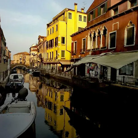 San Giorgio Degli Schiavoni Apartment Venice Exterior photo